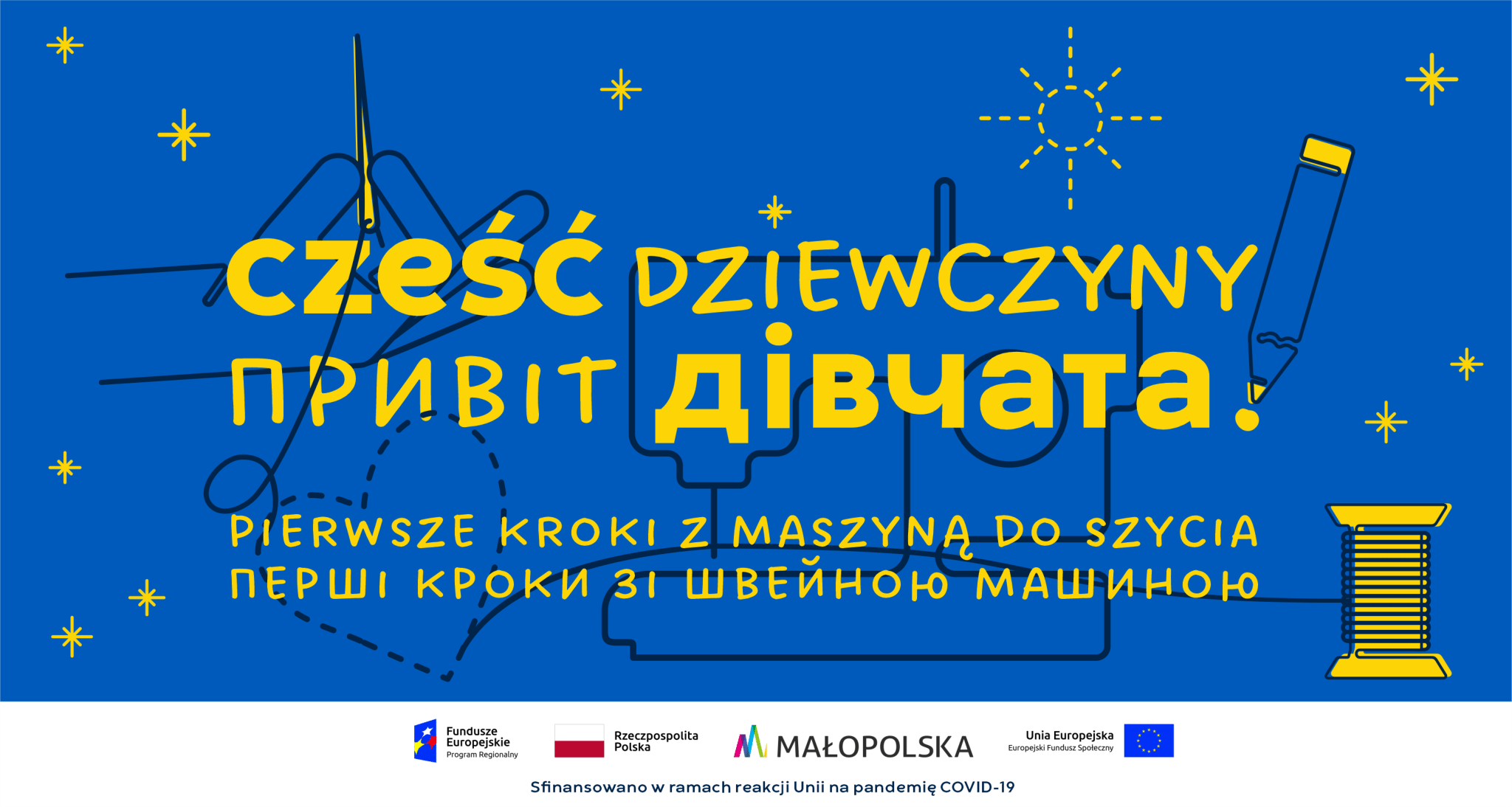 CD_www_sml-1 https://www.starastrona.fablabmalopolska.pl/wp-content/uploads/2023/05/CD_www_sml-1.png